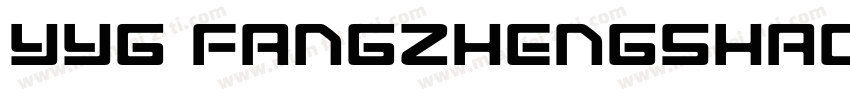 yyg fangzhengshaoer字体转换